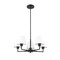Z-Lite Leila Chandelier, 5-Light, 26 In.W x 10 In.H, Matte Black/White Linen 744-26R-MB - alternate 6